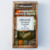 Thumb: Essential Cumin 25g