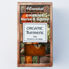 Thumb: Essential Turmeric 30g